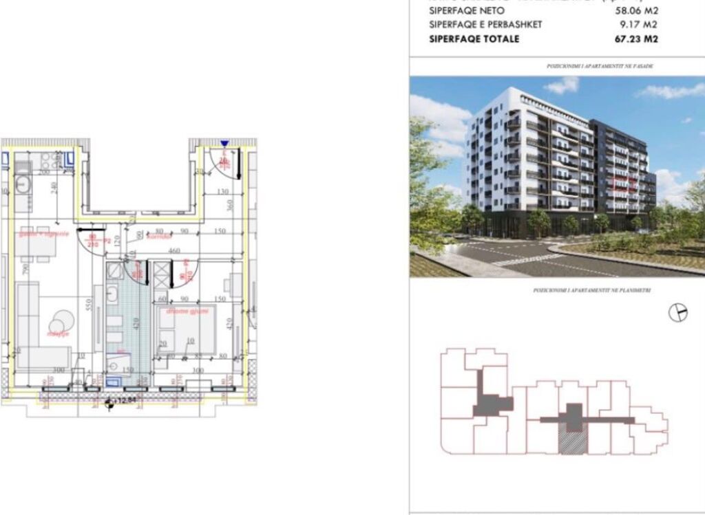 Apartament 1+1 Ne Shitje Ne Yzberisht   ID 5577