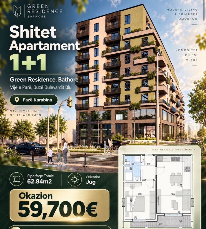 🏡Shitet Apartament 1+1 - Green Residence, Bathore