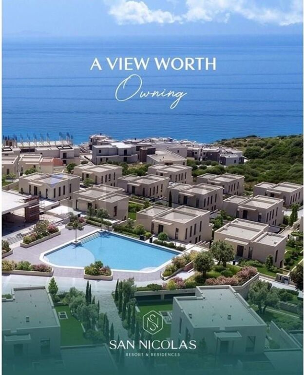 Drimadhë, Shitet Apartament 2+1+2