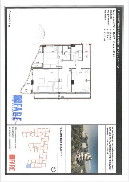 Shitet Apartament 2+1+2 me Post Parkimi dhe Depo — Aluna 1, Paskuqan, Tiranë