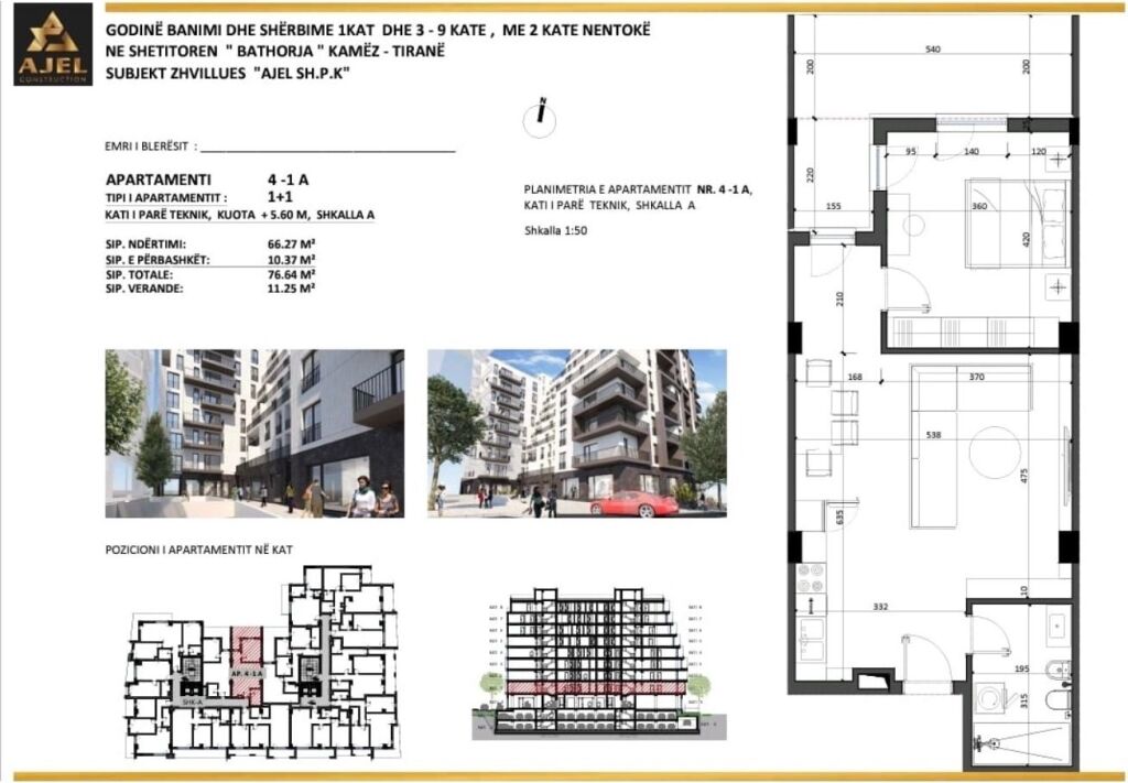 Blv. Bathore Apartament 1+1 per Shitje
