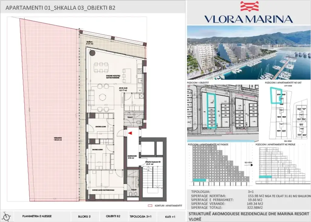 Appartamento 3+1, Vlora Marina | Veranda 149 m2, Piano 1