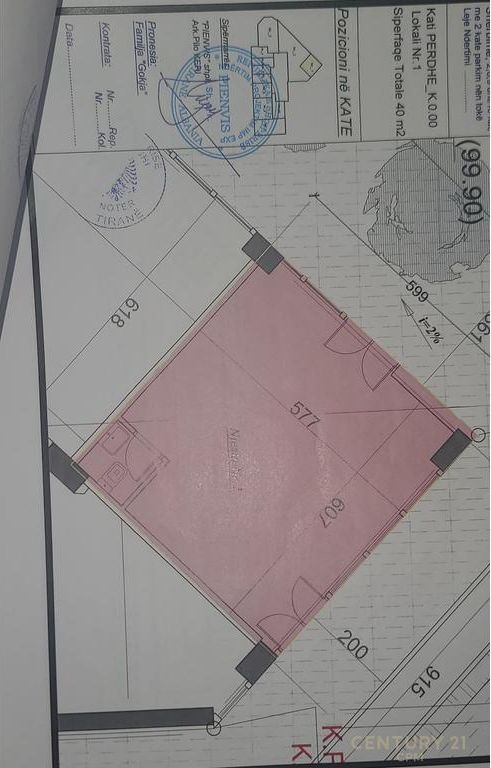 Dyqan me qira te rruga Dibres- Perballe kompleksit Halili 800 € /Muaj 70,000 Lekë /Muaj