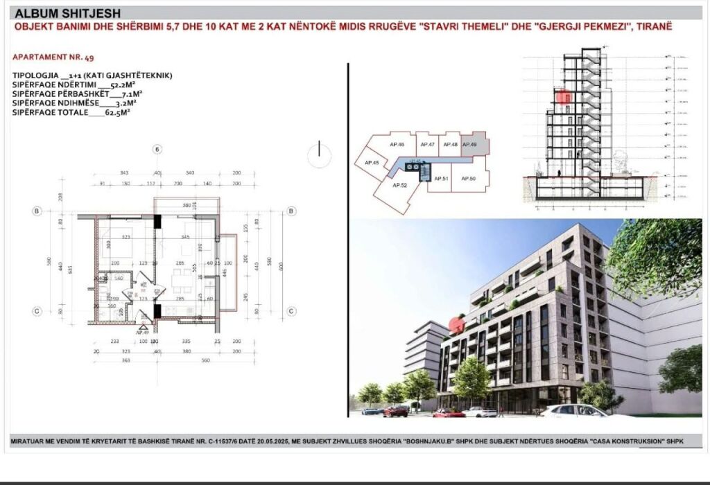 Vendita | Apartament 1 + 1 | 21 Dhjetori | 112000 €