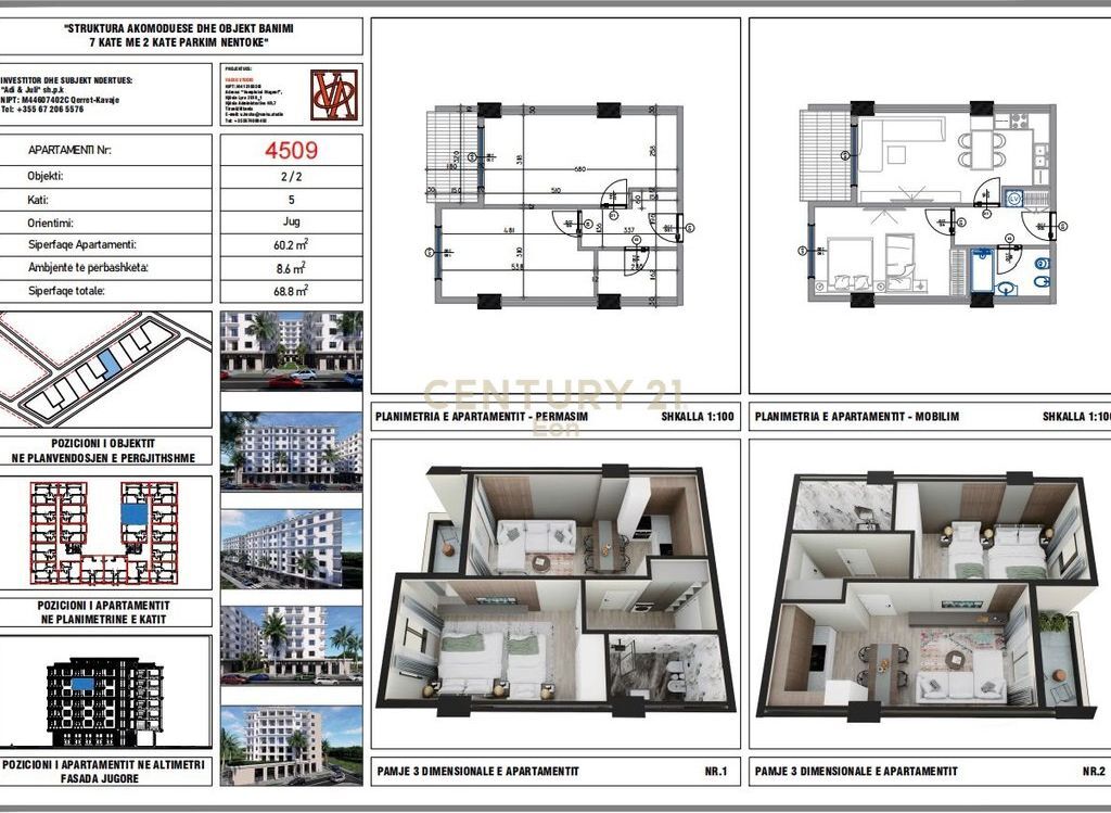 Shitet apartament 1+1 në Rezidencën "Blue Horizon" , Qerret – Pagesë me Këste !