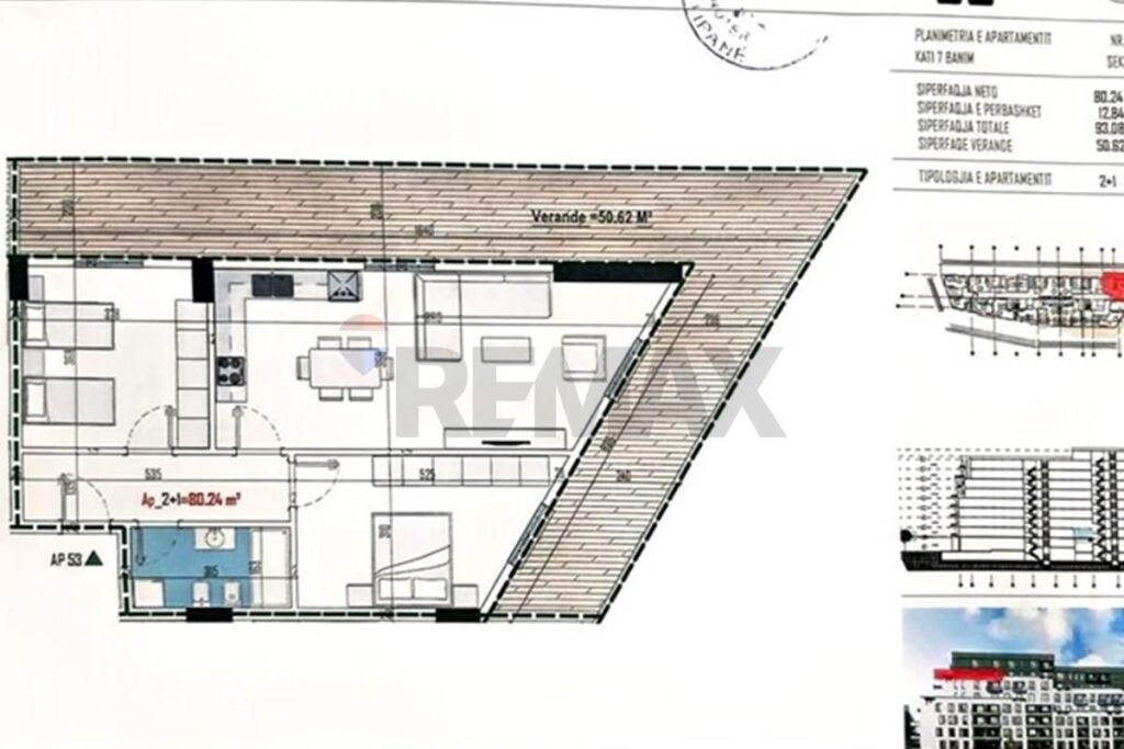 Apartament 2+1+ verand për shitje në Paskuqan