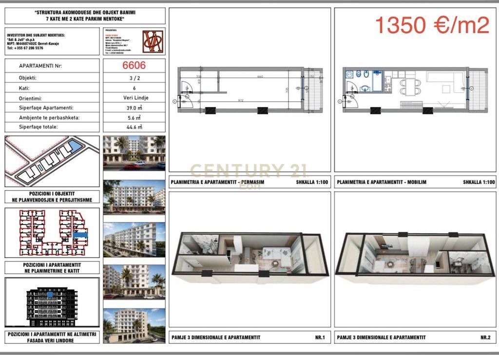 Studio apartment with SEA VIEW for sale in the "Blue Horizon" Residence, Qerret – Payment in Installments!