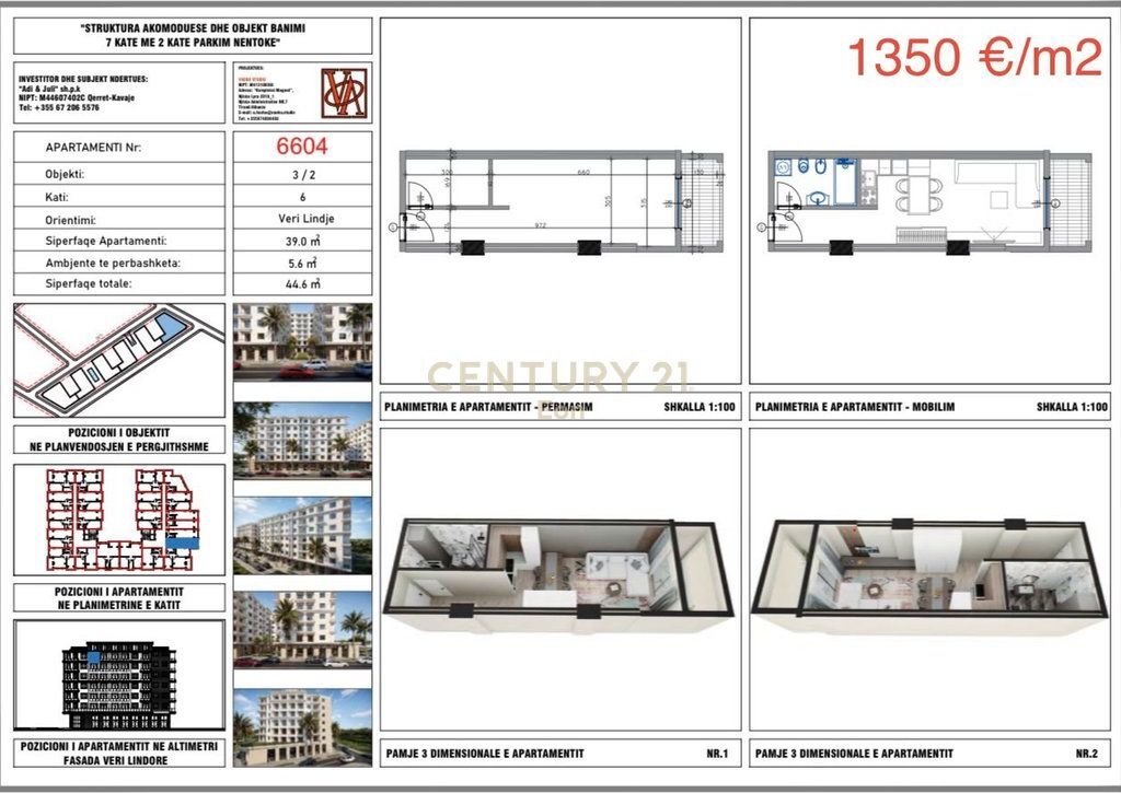 Shitet Garsoniere PAMJE DETI në Rezidencën "Blue Horizon" , Qerret – Pagesë me Këste ! 60,210 €