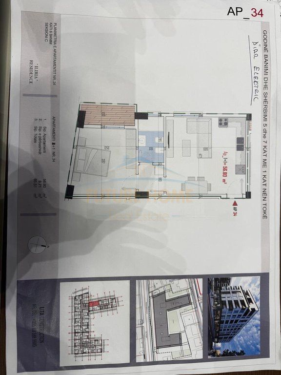 Shitet, Apartament 1+1,Paskuqan,Tiranë