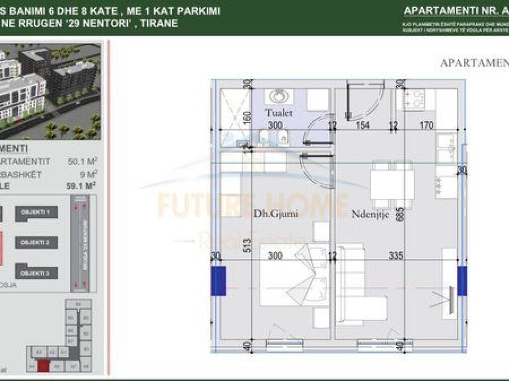 Shitet, Apartament 1+1, Tirana Entry 2, Tiranë.