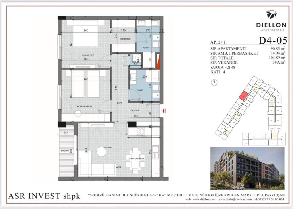 For sale, Garage, Cubex Residence, Kavaja Street