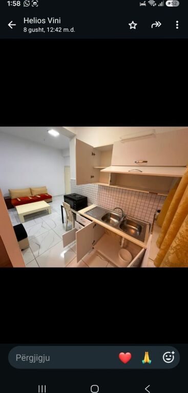 Studio Apartment for Rent