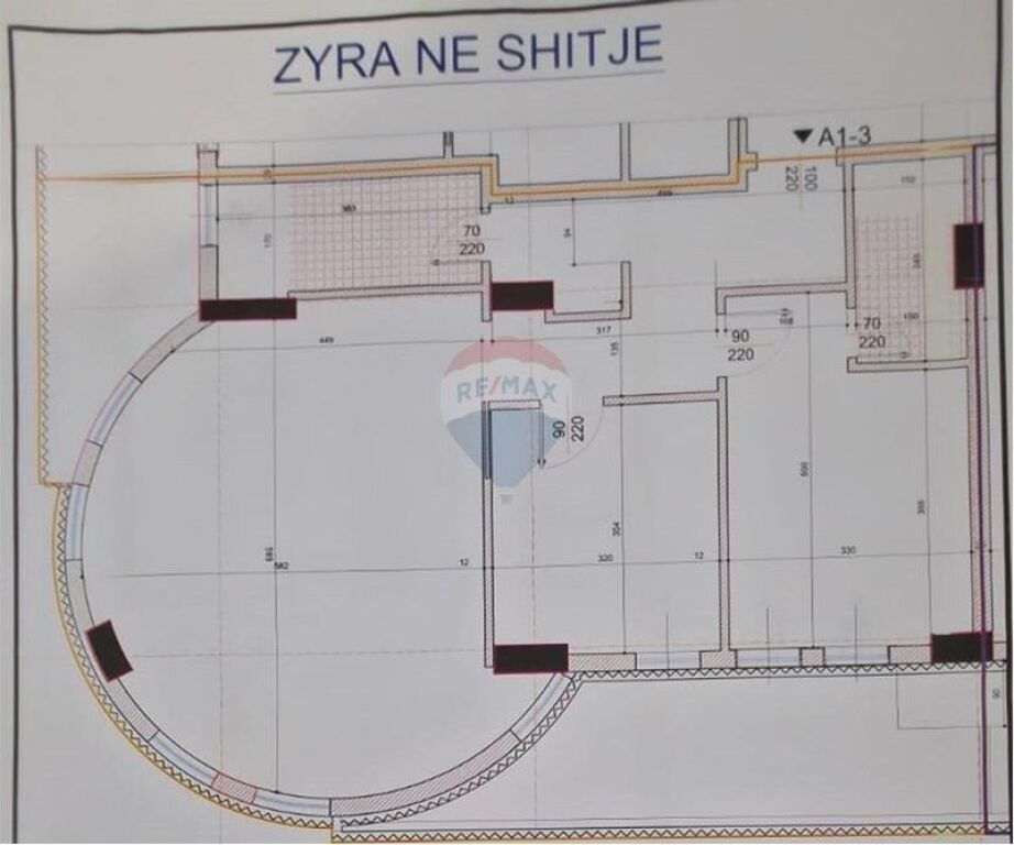 Shitet Ambjent per Zyra ne Ali Dem