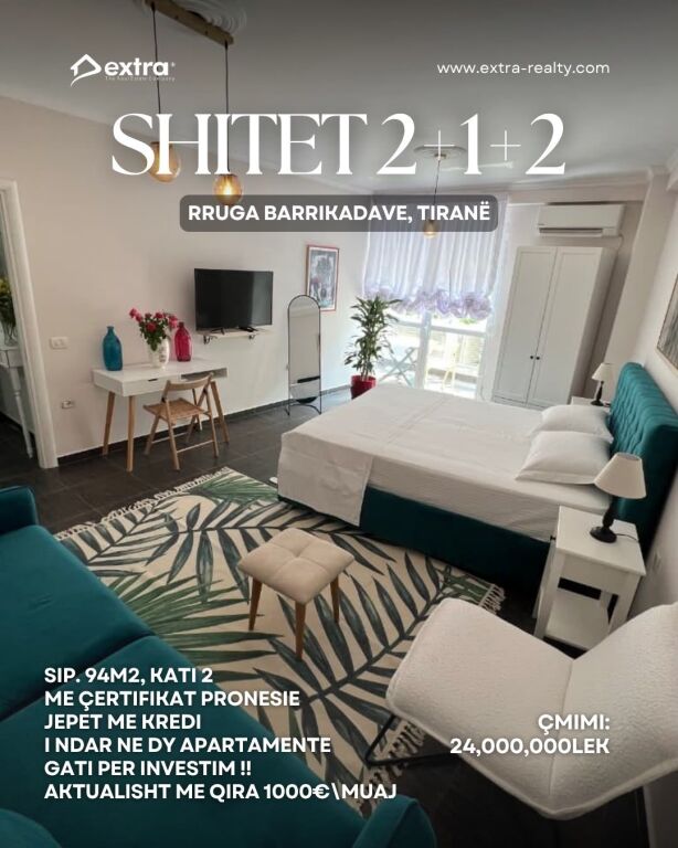 SHITET APARTAMENT 2+1 , RRUGA BARRIKADAVE