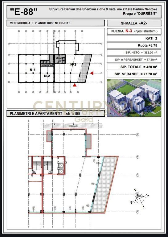 COMMERCIAL UNIT FOR SALE AT THE E-88 COMPLEX IN LAPRAKE!