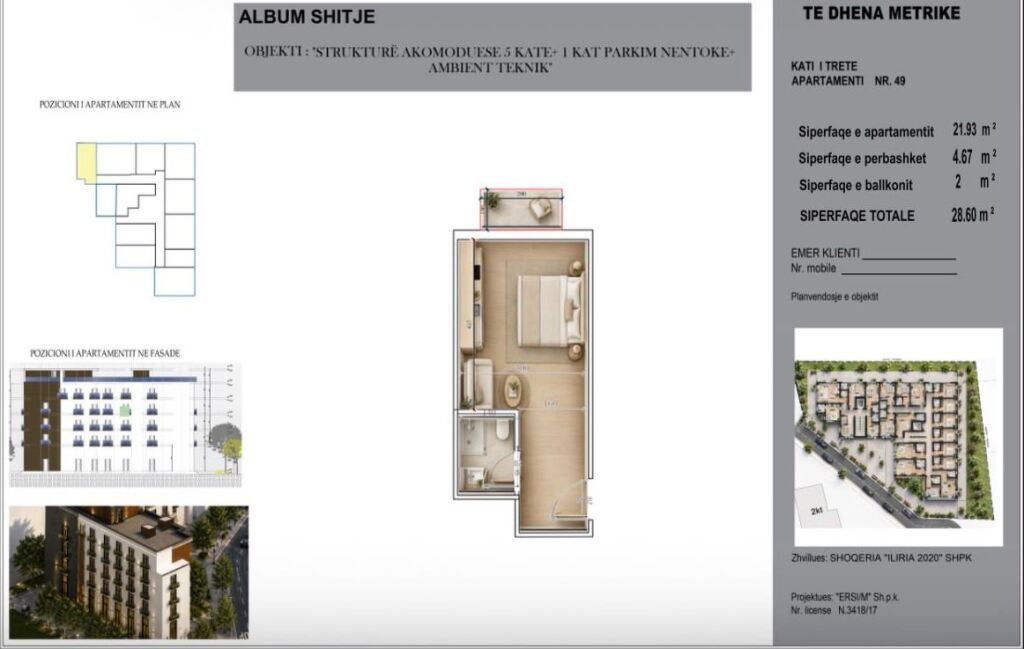 Studio per shitje Mali Robit, Durres!