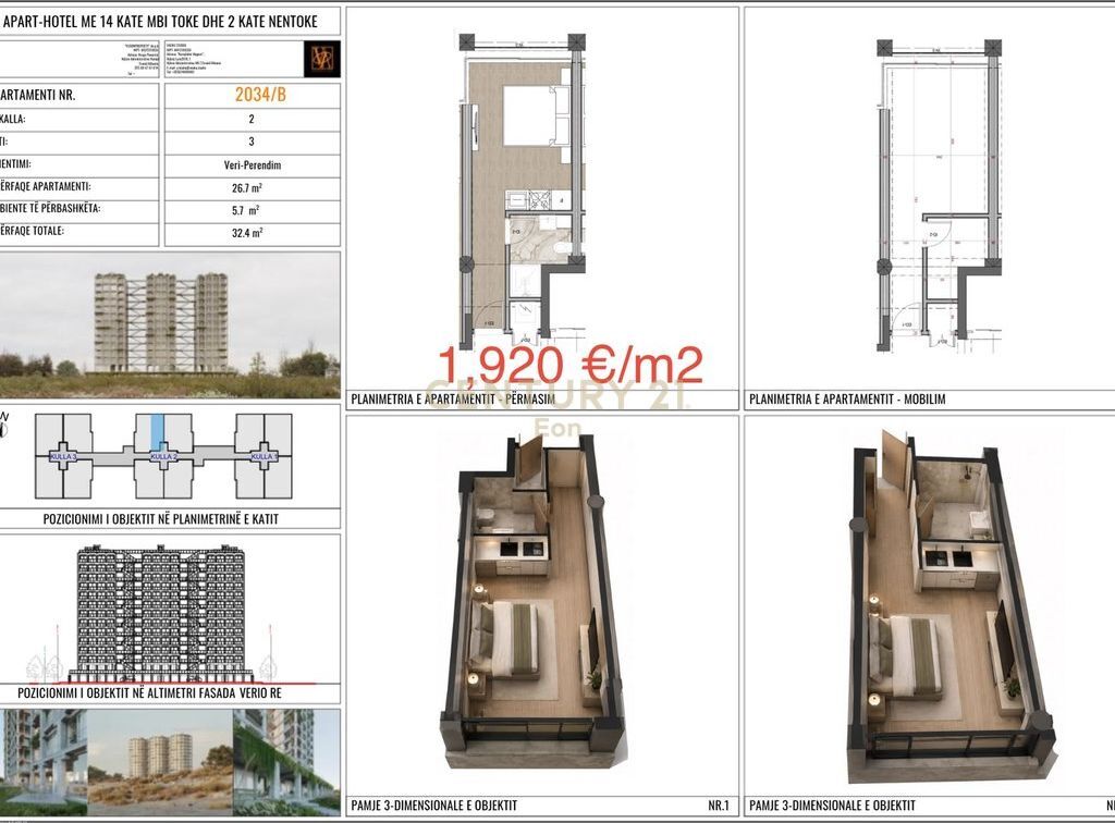 MONOLOCALE IN VENDITA PRESSO THREE GARDENS RESIDENCE ,QERRET!