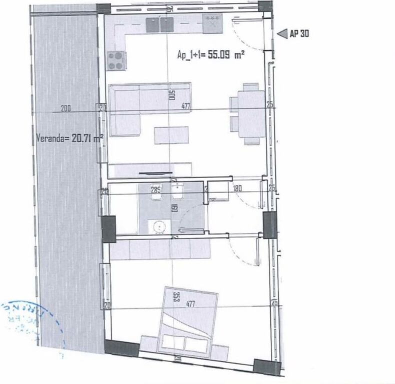 Shitet, Apartament 1+1+Verandë, Ilyrian Residence, Tiranë.