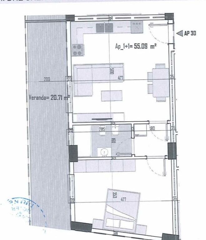 Shitet, Apartament 1+1+Verandë, Ilyrian Residence, Tiranë.