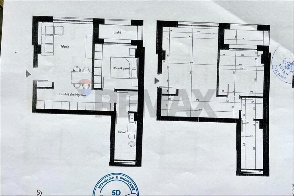 🏡 SHITET APARTAMENT 1+1 TEK SIRI KODRA