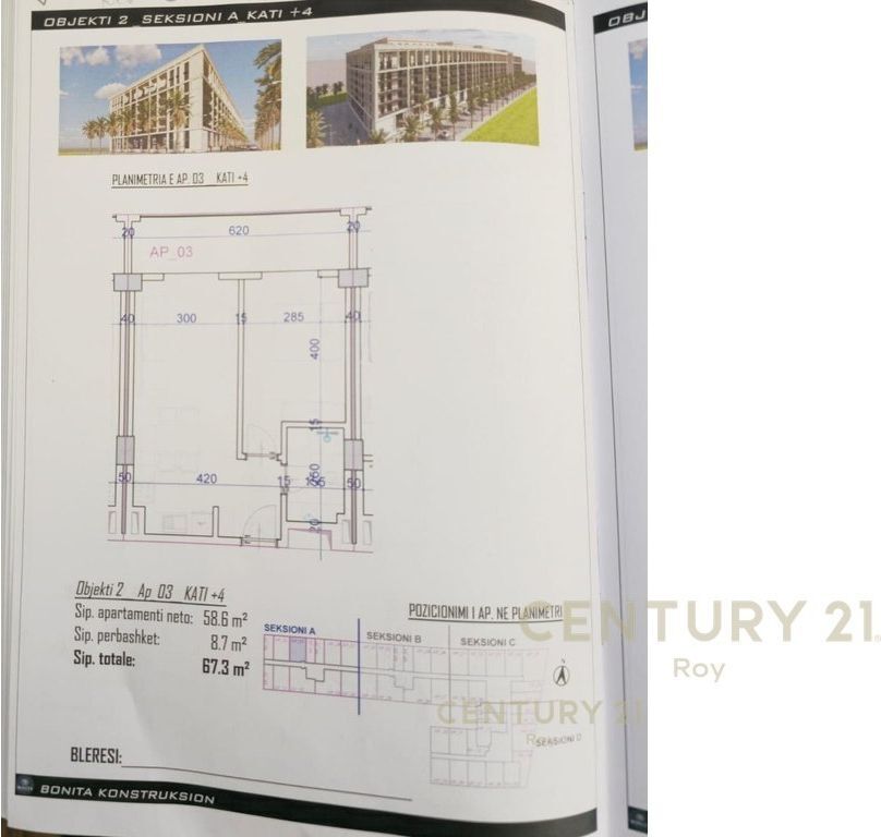 WE ARE SELLING A 1+1 APARTMENT AT THE VIENA 2 COMPLEX!