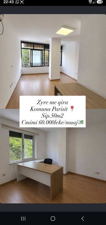 Ufficio in affitto | Comune di Parigi | 50m²| 2° piano |