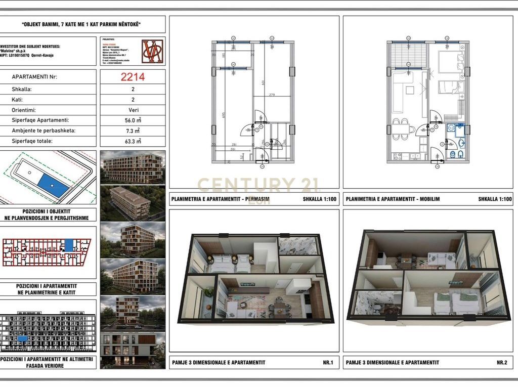 Shesim apartament 1+1 në Rezidencën "Vista Mare" , Qerret – Pagesë me Këste !