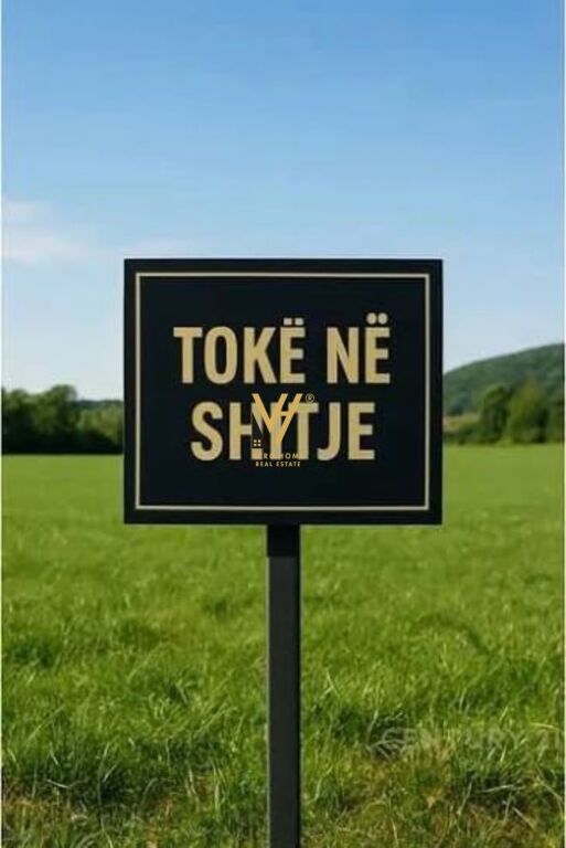 SHITET TOKE 26.000 M2 NE HELMAS, KAVAJE 240.000 EURO
