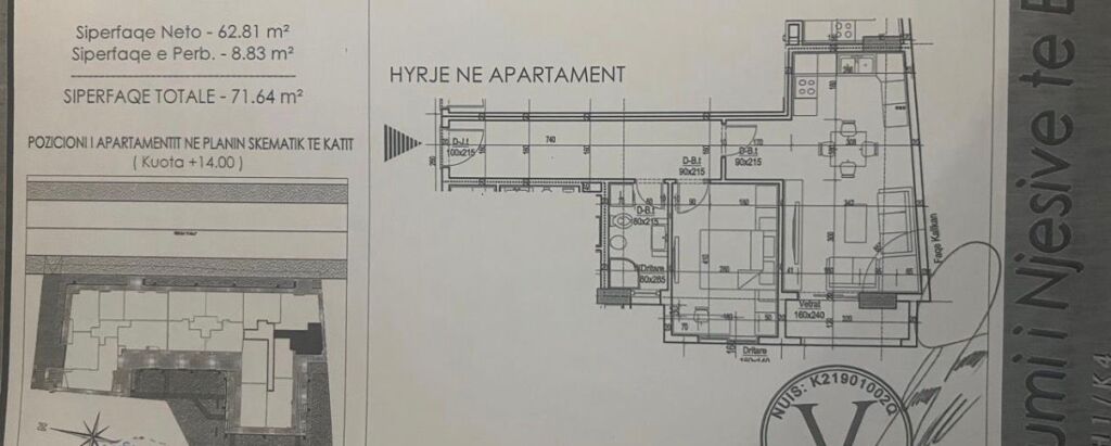 Bargain: 1+1 apartment for sale on 5 Maji Street, opposite Concord Center, 71.64 m2 - 135 million lek