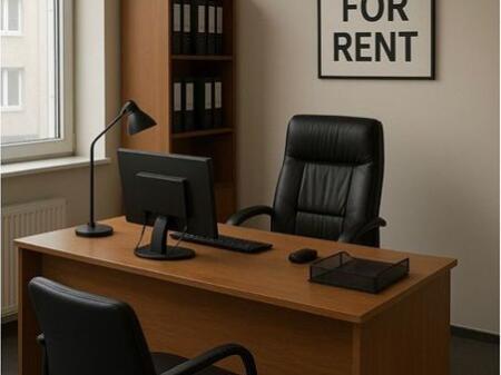 OFFICE FOR RENT NEAR THE DISTRICT COURT