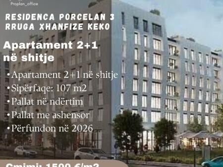 2+1 APARTMENT FOR SALE - PORCELAN RESIDENCE 3
