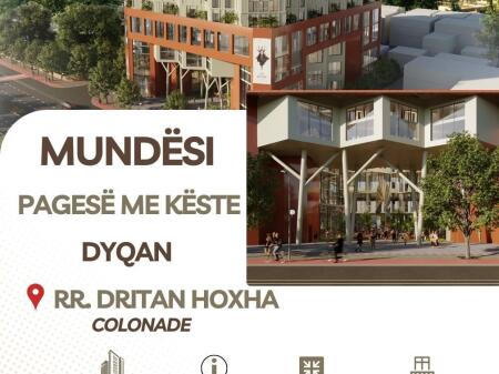 SHOP FOR SALE