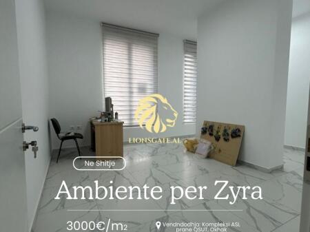  AMBIENTE COMMERCIALE IN VENDITA – VICINO A QSUT (Complesso ASL)