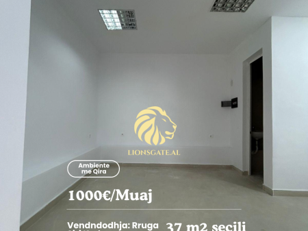  AMBIENTE COMMERCIALE IN AFFITTO – ZONA SIRI KODRA