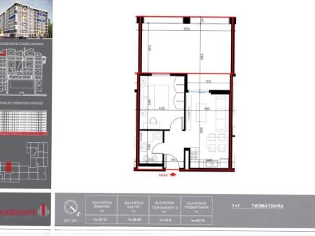 Appartamento 1+1 nel Centro Commerciale QTU, Tirana – In Vendita – 80.000€