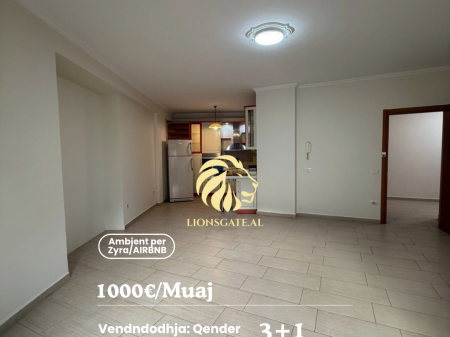  AMBIENTE COMMERCIALE IN AFFITTO – CENTRO DI TIRANA