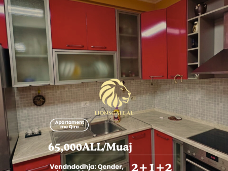  APARTMENT FOR RENT – Center, behind the museum