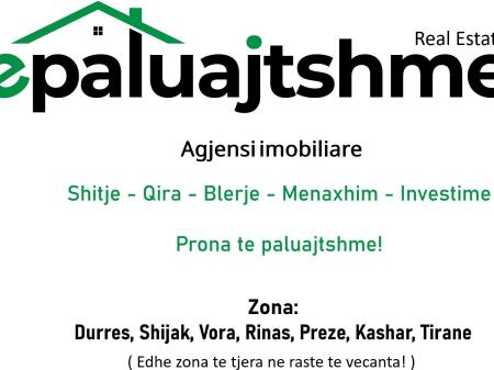 epaluajtshme