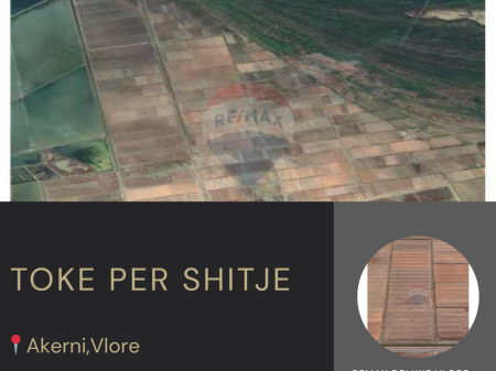 Terreno Agricolo in Vendita, Akërni, Vlorë