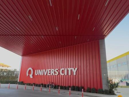 Vendesi appartamento 2+1+2, Univers City