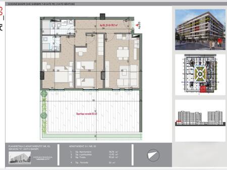  Appartamento 2+1 in vendita – Univers City (vicino a QTU)