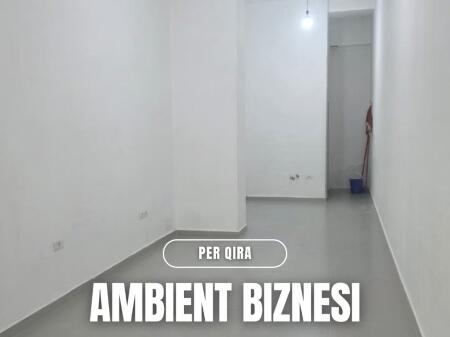 Business Environment