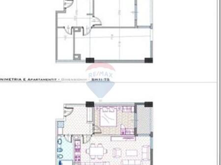 Apartament 1+1 per shitje, prane Bulevardit te Ri!
