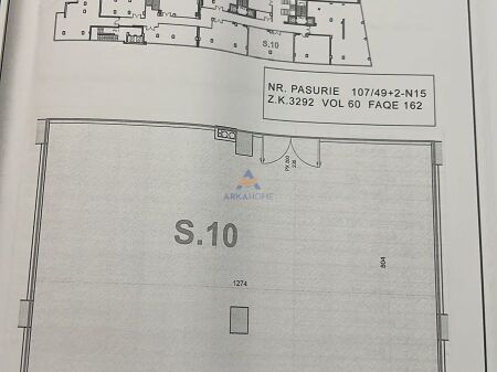 BUSINESS PREMISES FOR SALE 108M2 "KOMUNA E PARISIT" 248,400 EURO