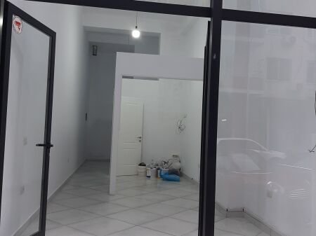 Shop