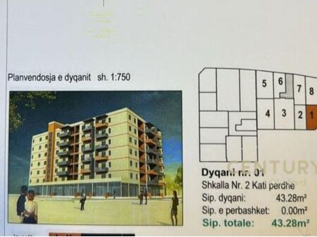 43.28 m2 SIPERFAQE TREGTARE PËR SHITJE NË ZONËN E FRESKUT.