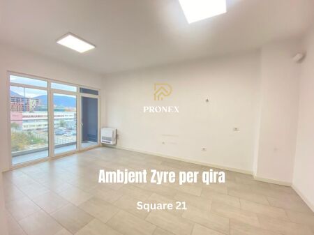 Ambiente Ufficio in affitto - Square 21