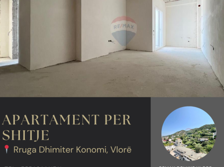  APARTAMENT I RI 1+1 NË LUNGOMARE – INVESTIM I SIGURT! 