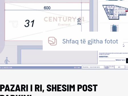 Shesim Post Parkimi  – Bazar Gate, Tiranë