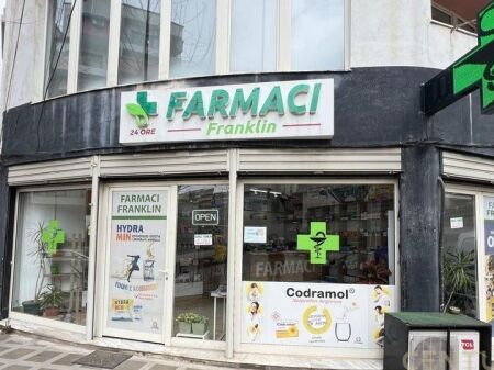 Business for sale (Pharmacy) at the Commune of Paris